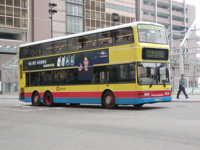 c_2292_4.jpg