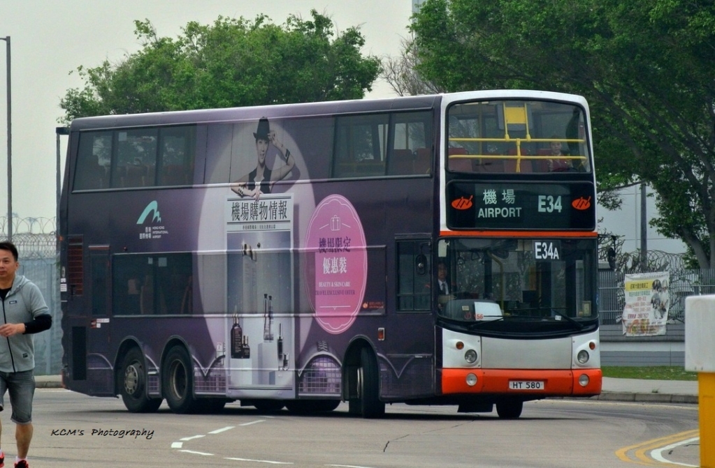 53492d9.JPG