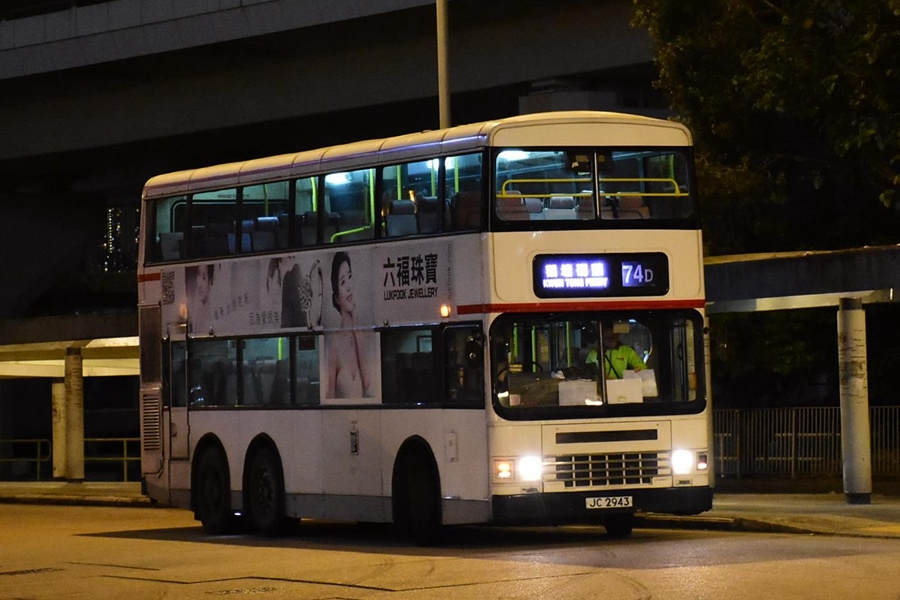 74D.jpg