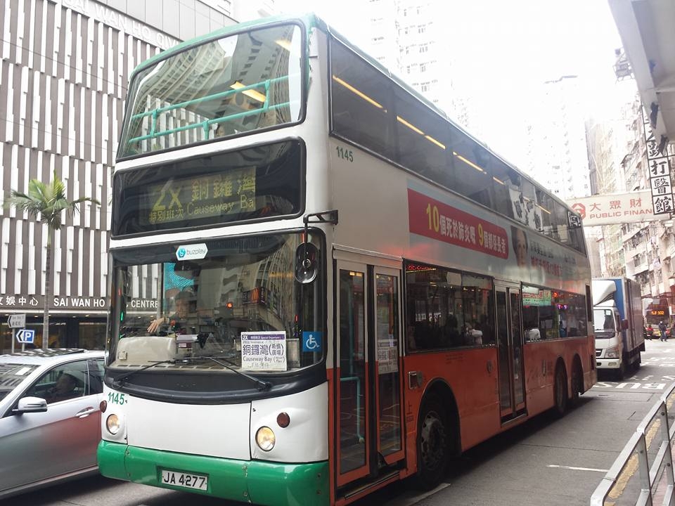 11452X.jpg