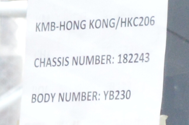 CSC_3042.JPG