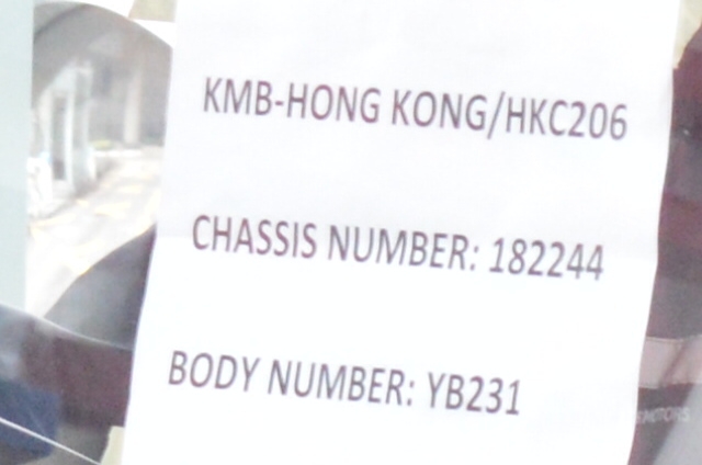 CSC_3047.JPG