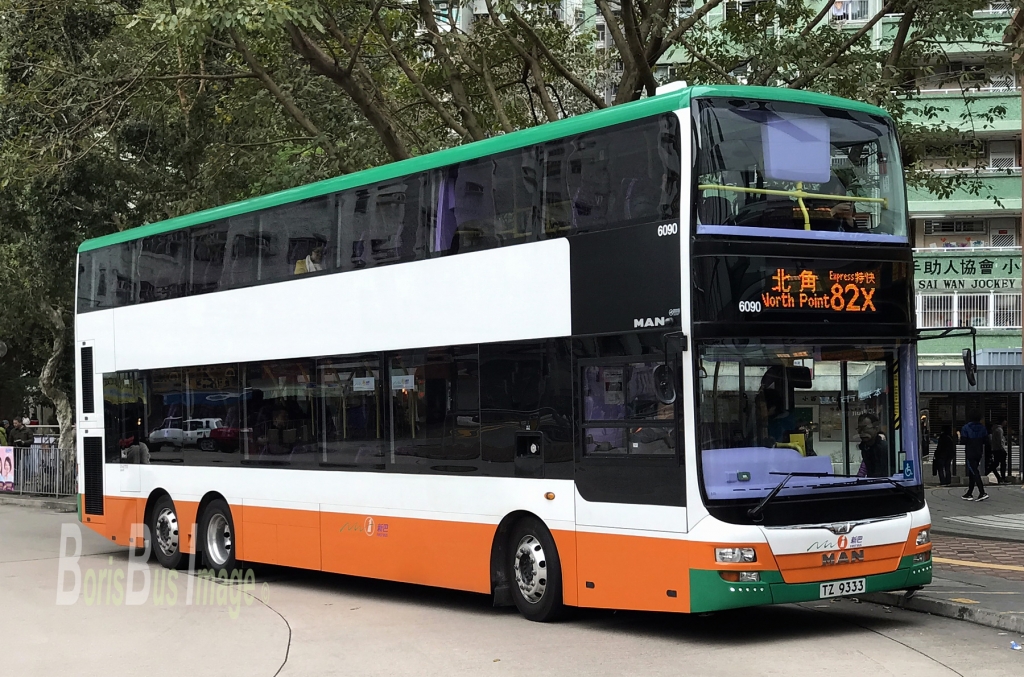 IMG_2763 NWFB6090 Rt82X 小西灣邨 UPLOAD.jpg