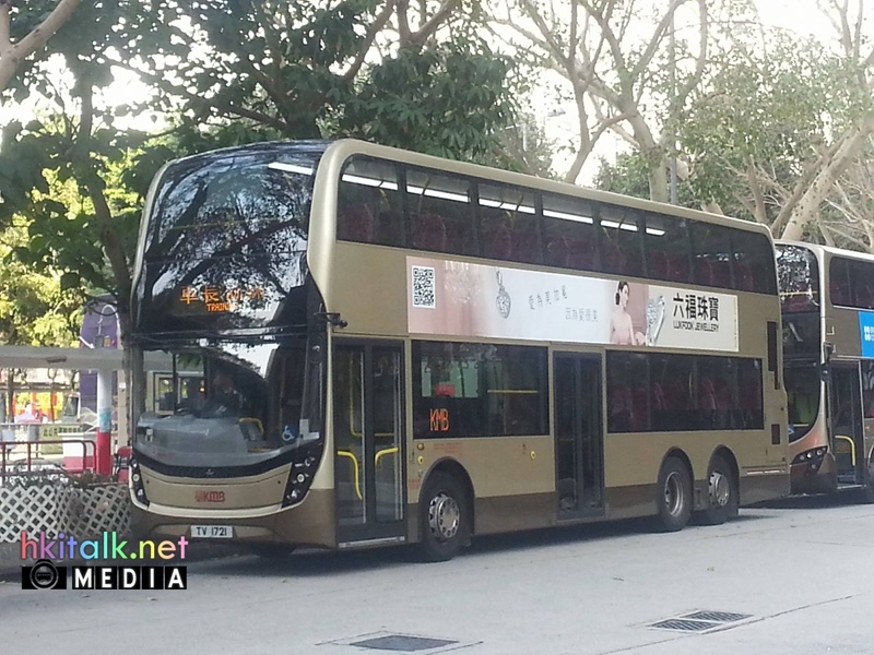 ATENU808 (1).jpg