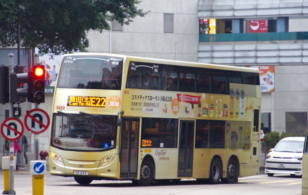 8019@E22.jpg
