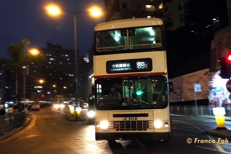 ADS205_JC2418 @ 89X (复制).jpg