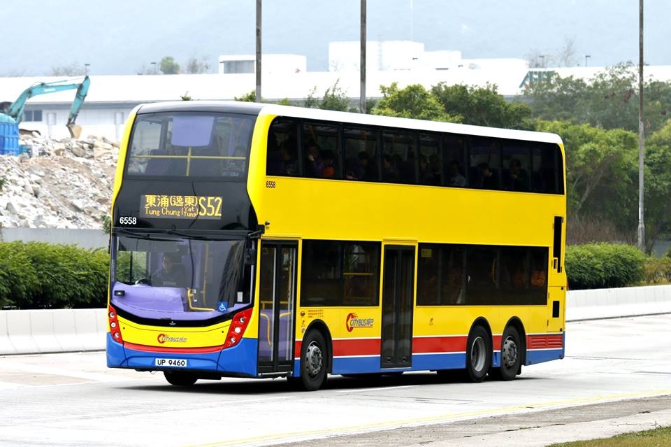 6558 S52 D.jpg