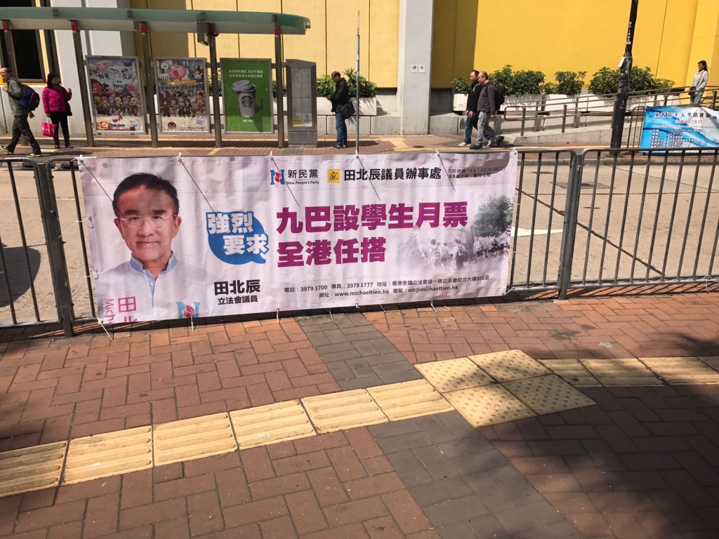 田北辰.jpeg