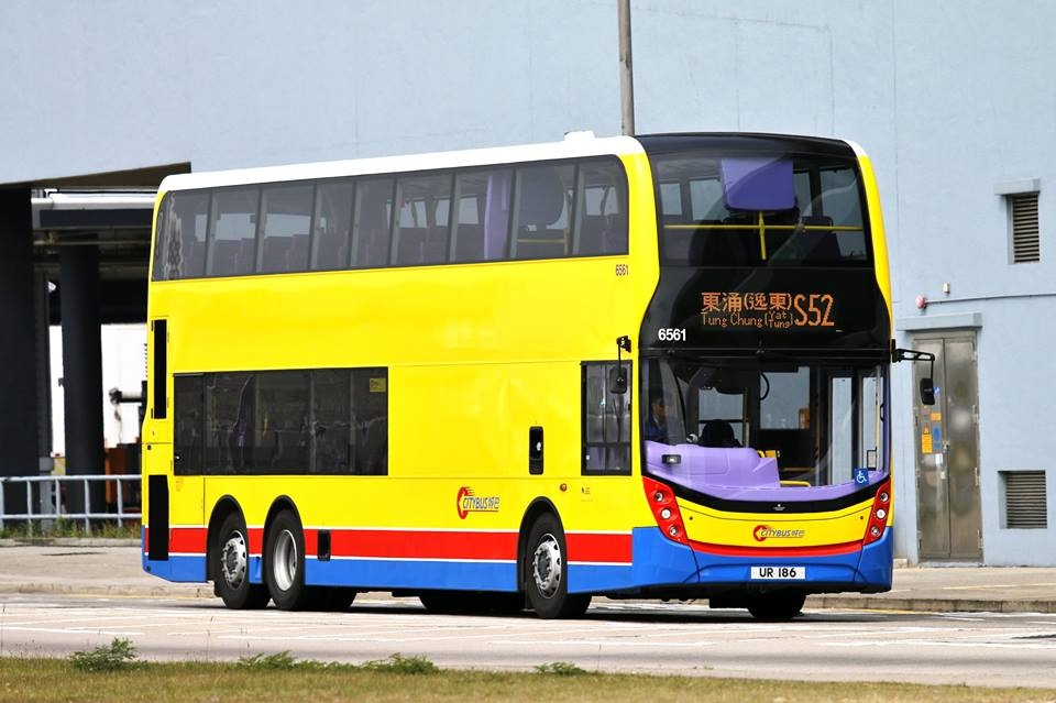 6561 S52 2.jpg