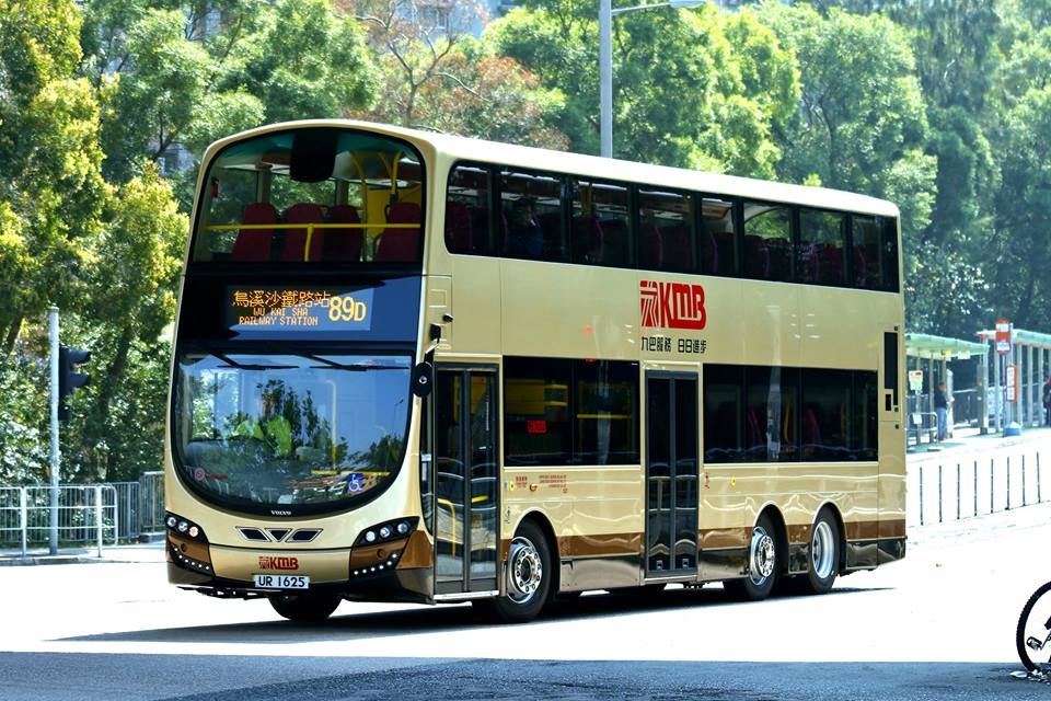 UR1625 89D.jpg