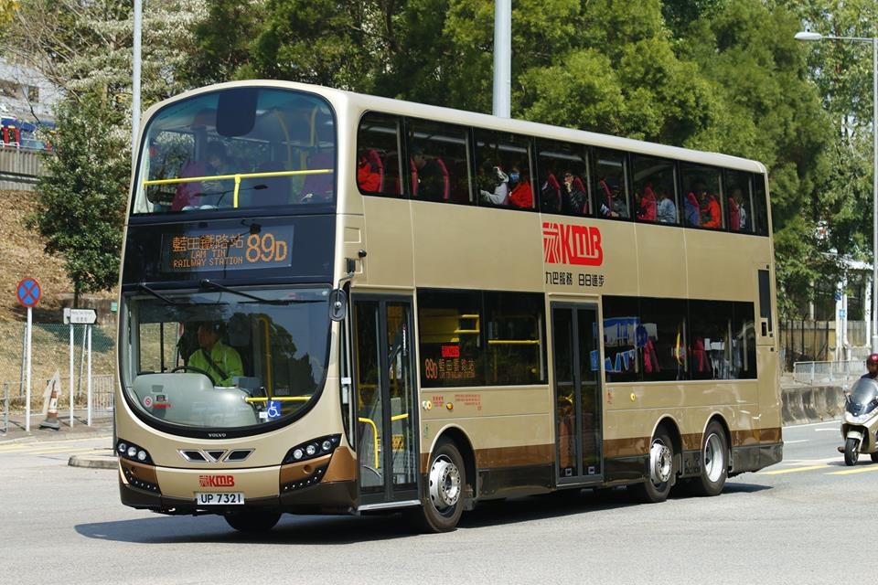 UP7321 89D.jpg