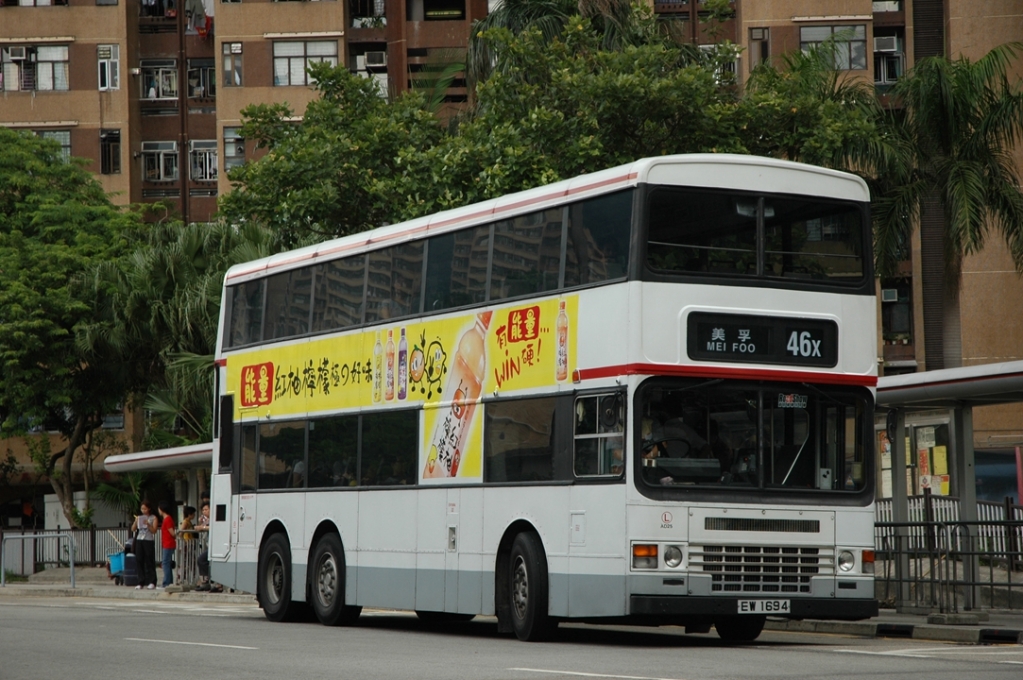 10058(AD25-EW1694@46x) - 複製.JPG