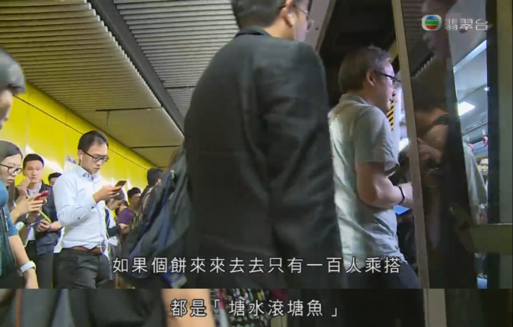 新聞透視中陳文俊的言論