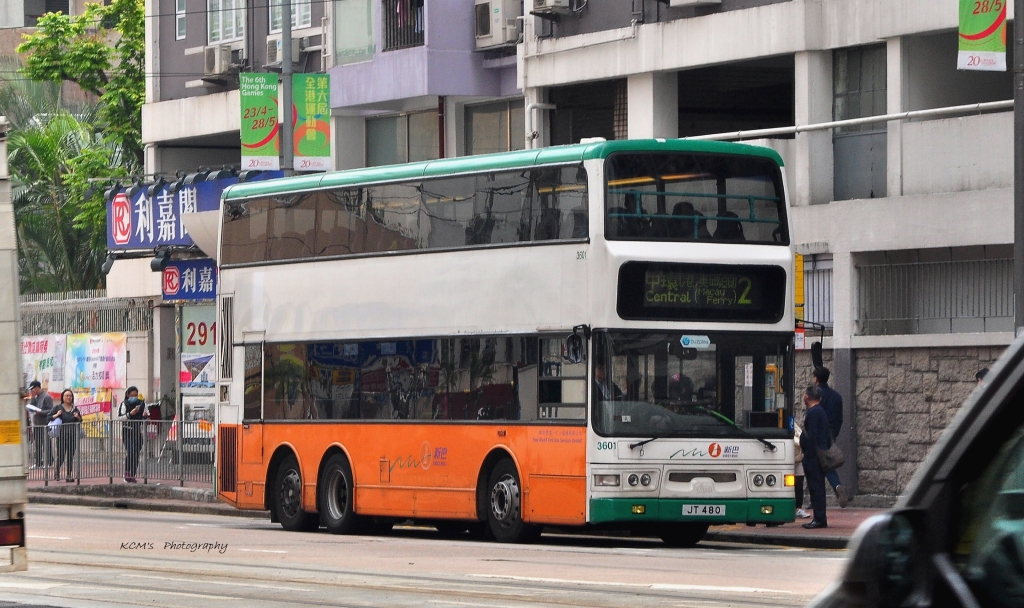CSC_0470.JPG