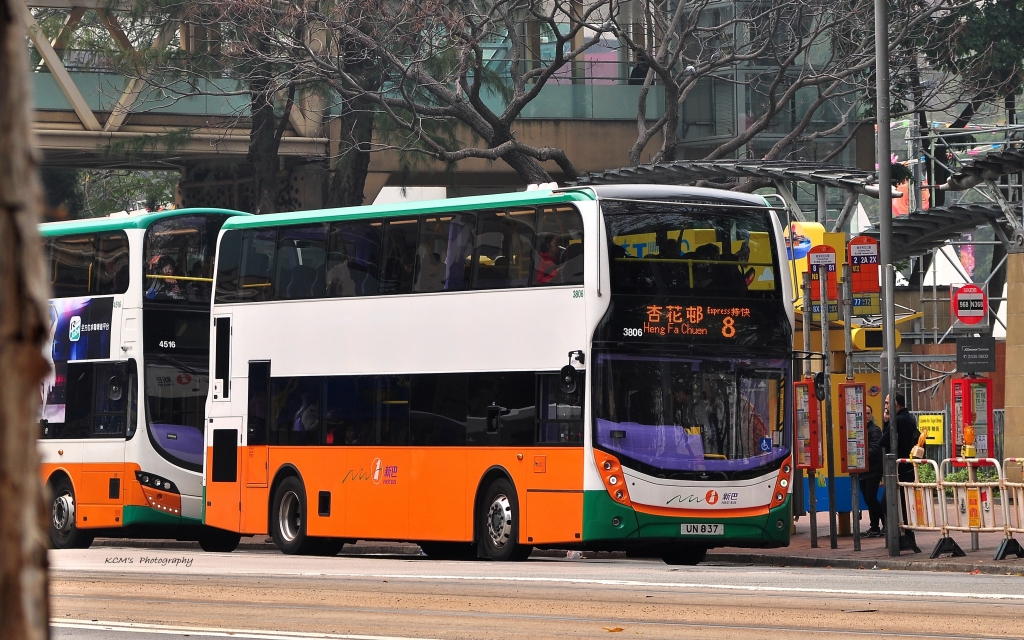 DSC_0549.JPG