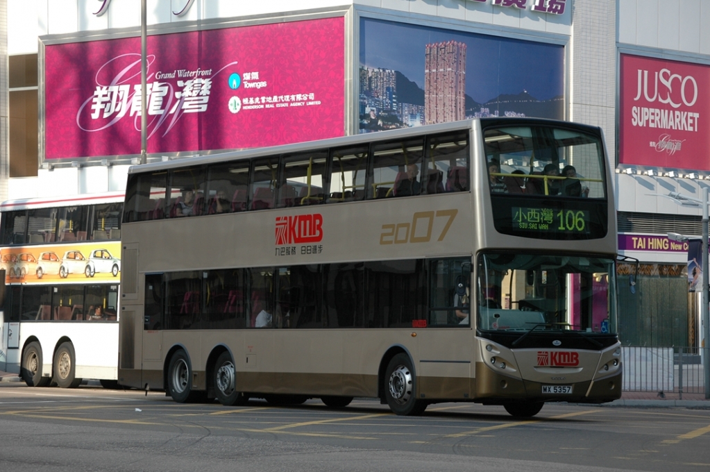 DSC_5909 - 複製.JPG