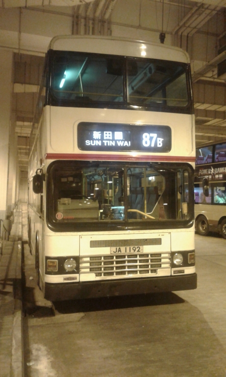 20170302_200732.jpg