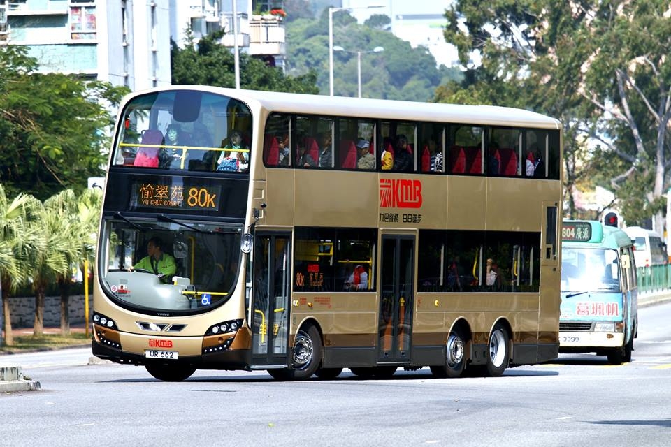 UR662.jpg