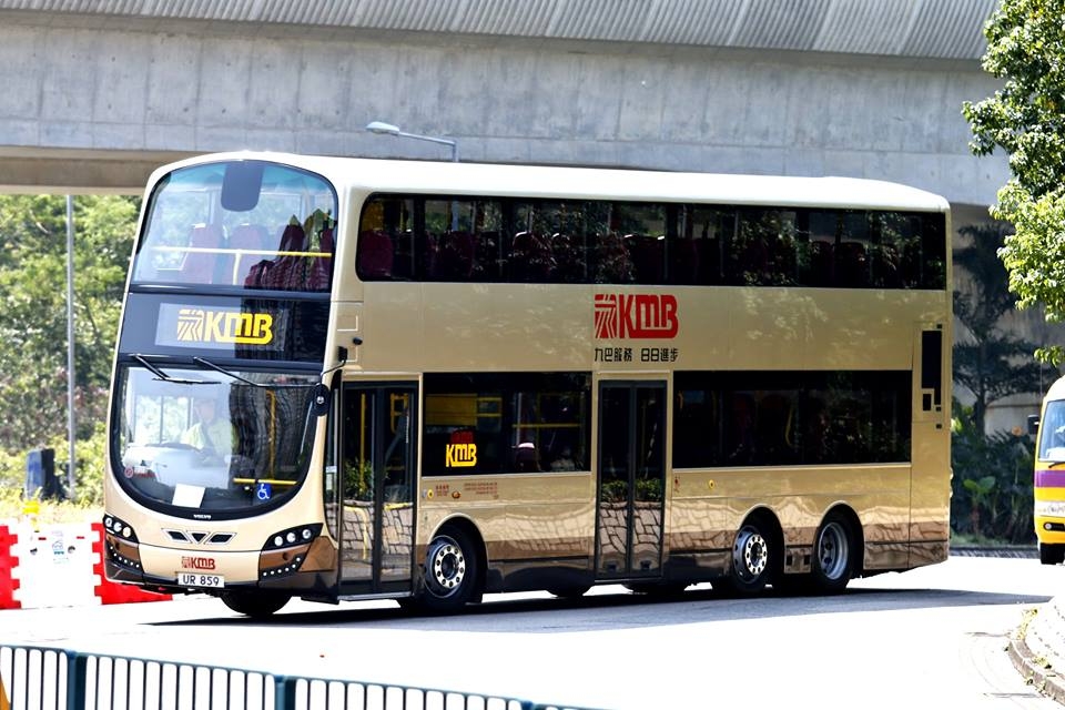 UR859.jpg