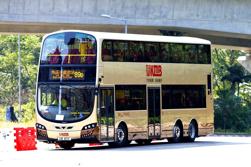 UR859 89D.jpg