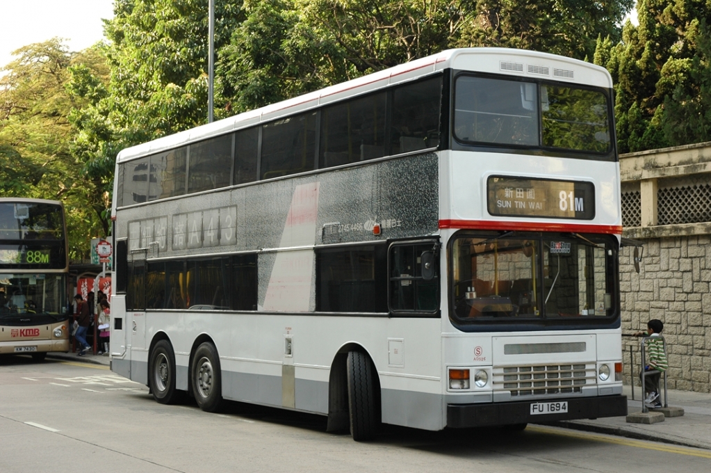 28018(ADS26-FU1694@81M) - 複製.JPG
