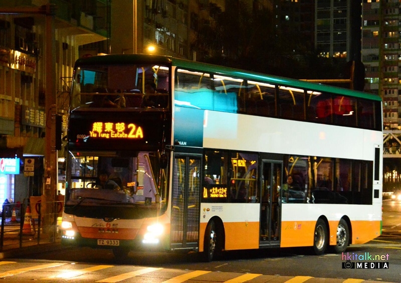 6090 2A (4).jpeg