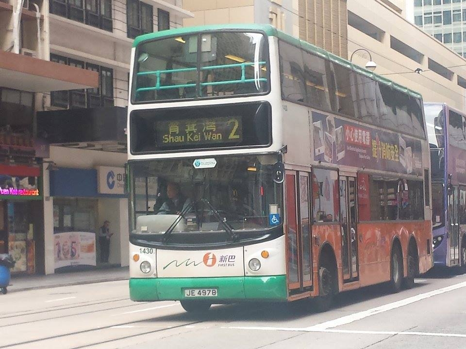 1430