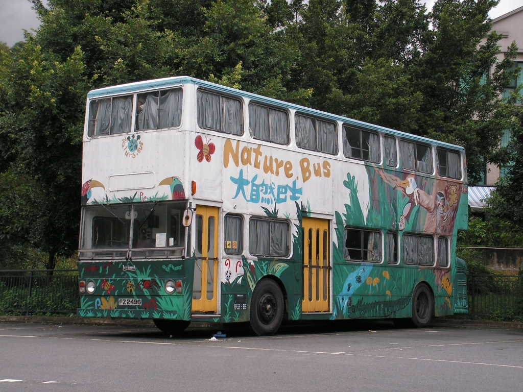 PICT0203.JPG