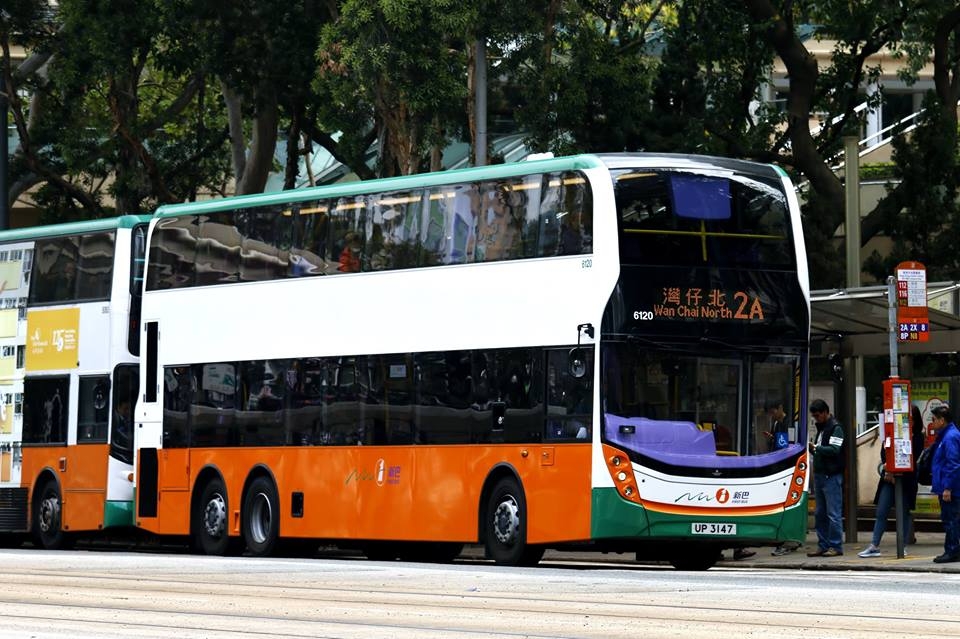 6120 2A W.jpg