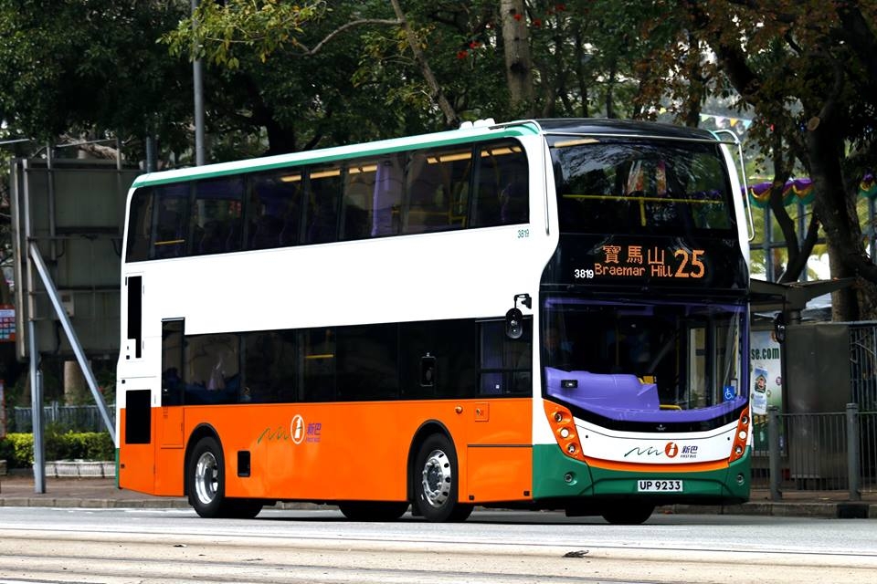 3819 25.jpg