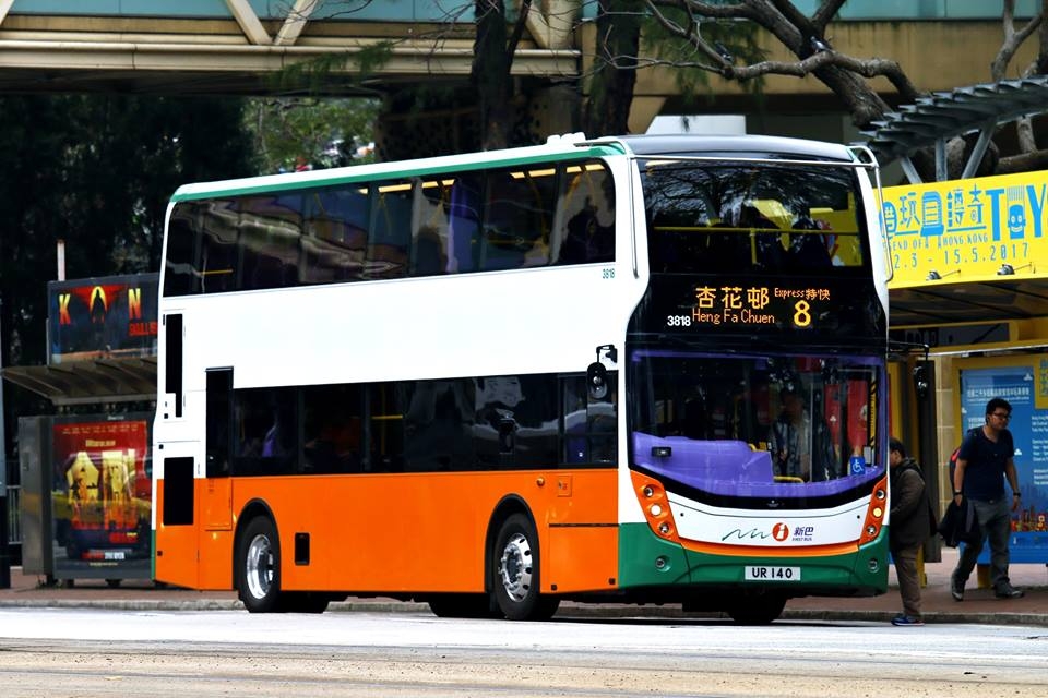 3818 2.jpg