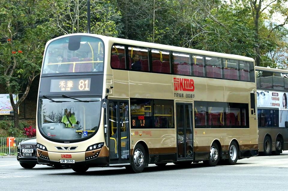 UR2696 d.jpg