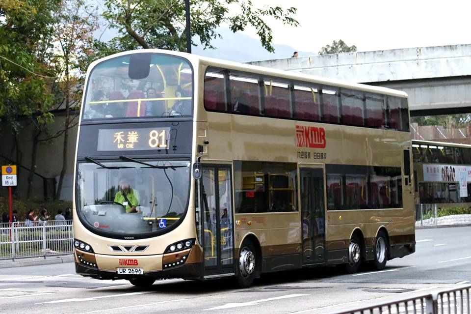 UR2696.jpg