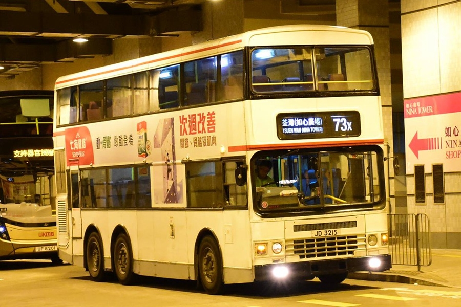 JD3215.jpg