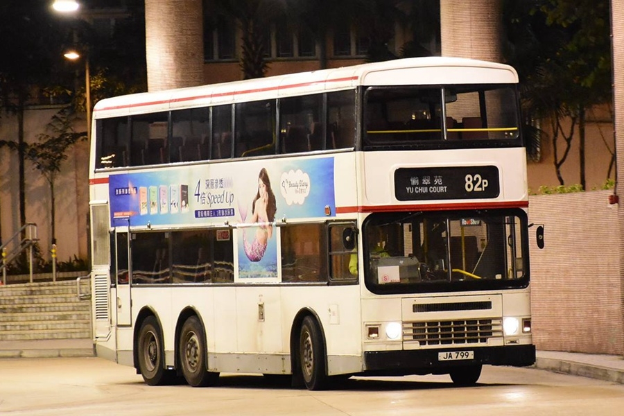 JA799.jpg