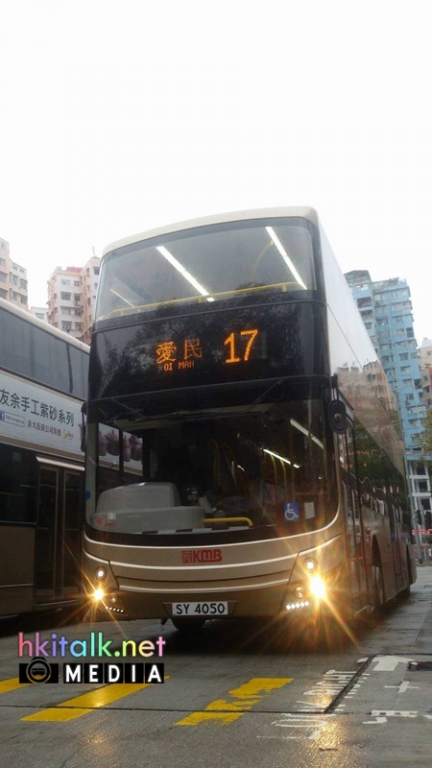 AMC1 17.jpg