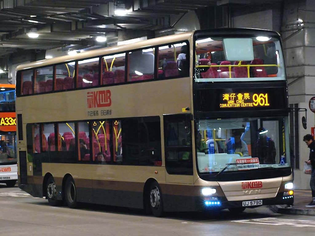 AMNF1 UJ5970 @ 961.jpg