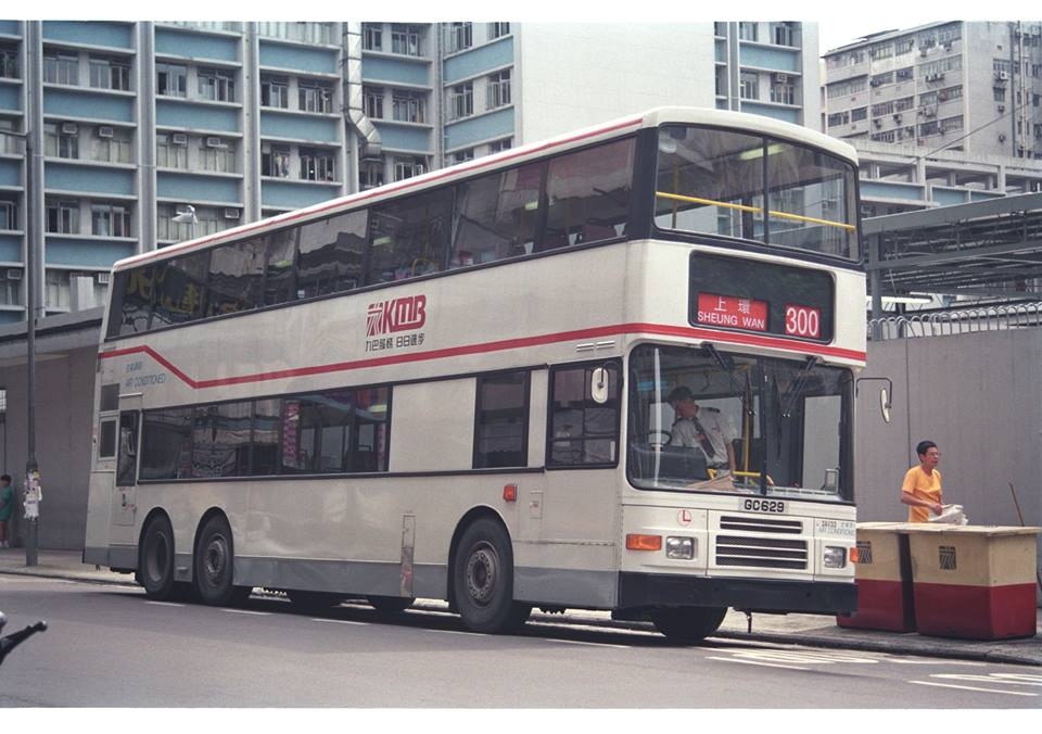 GC629 300.jpg