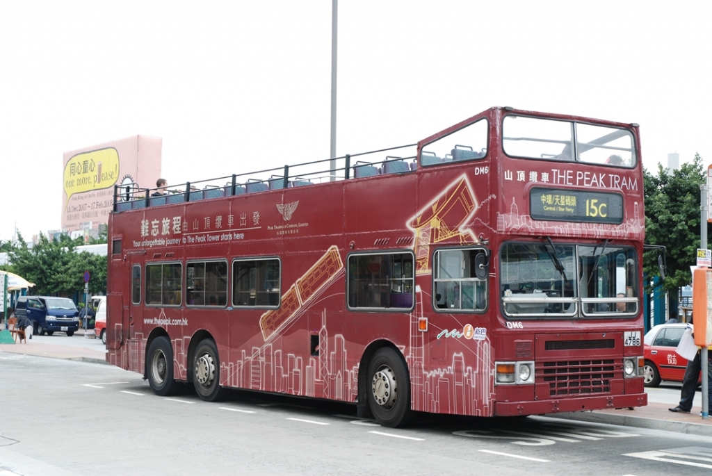 DSC_0375 - 複製.JPG