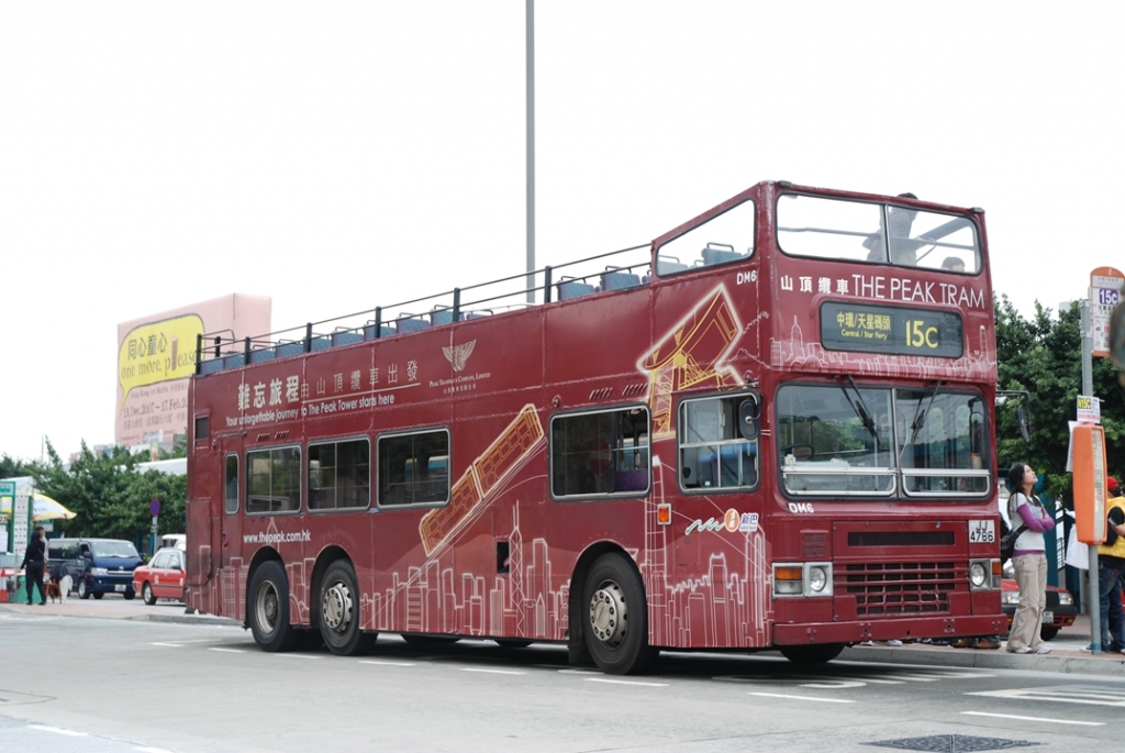 DSC_0378 - 複製.JPG