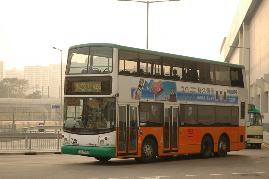 09032(726-JD7372@K52) - 複製.JPG