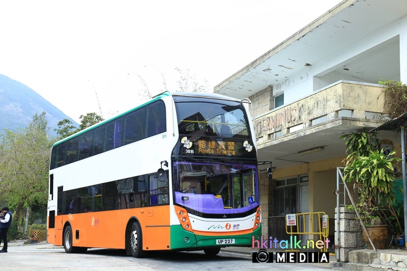 E400 (6).jpg