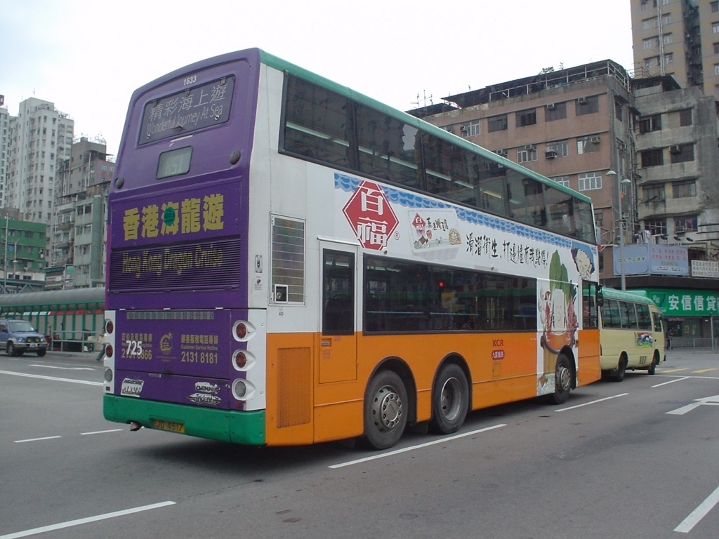 7252.jpg