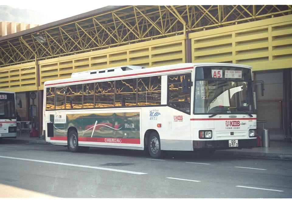 GG2513 A5.jpg
