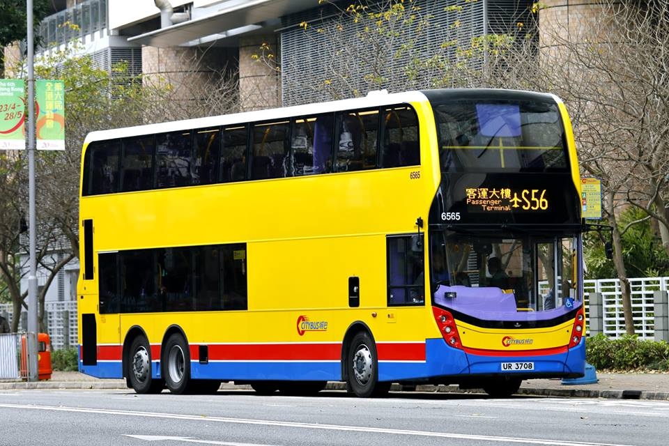 6565 S56.jpg