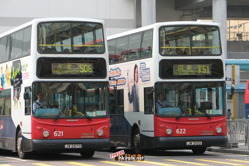 K621_622-G1621.JPG