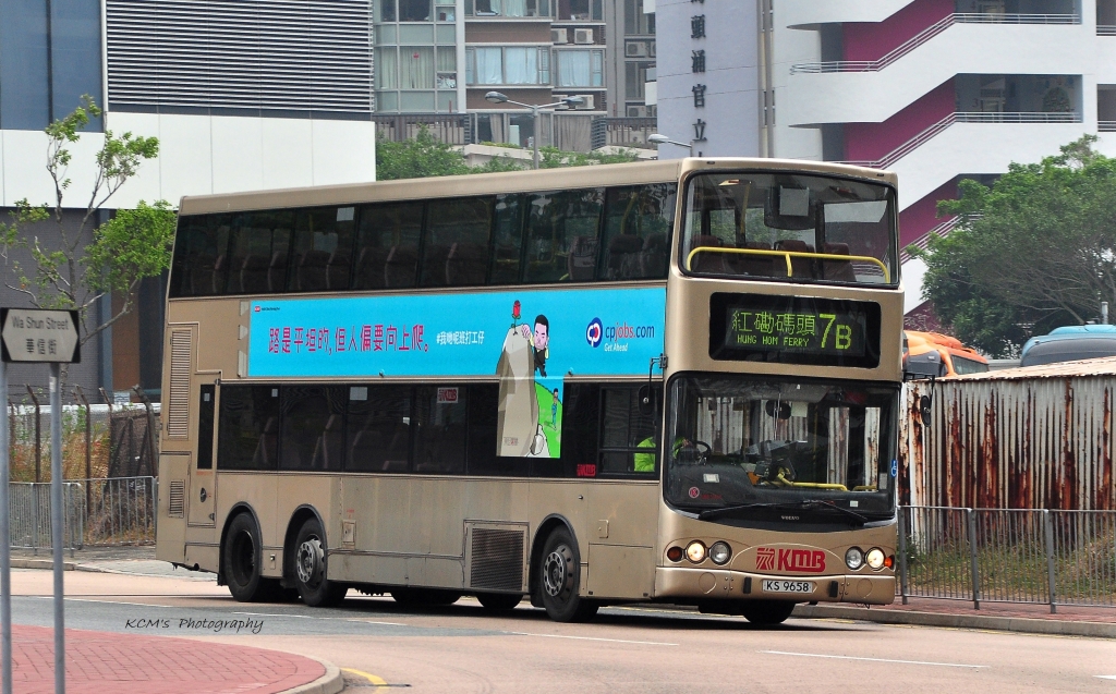 DSC_0999.JPG