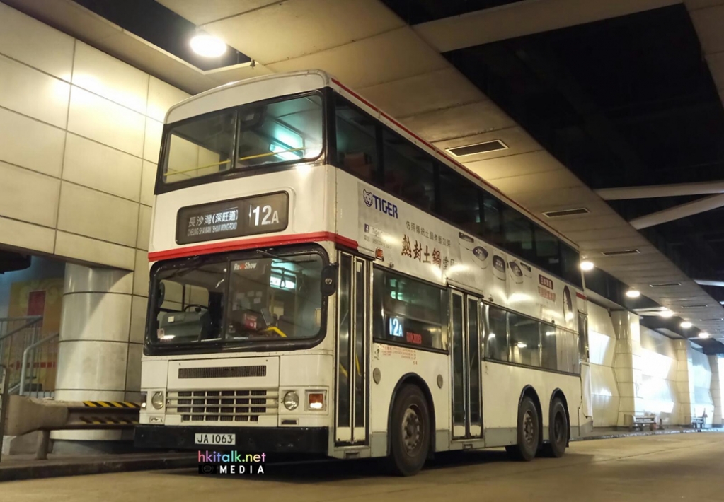 龍仔12A01.jpg