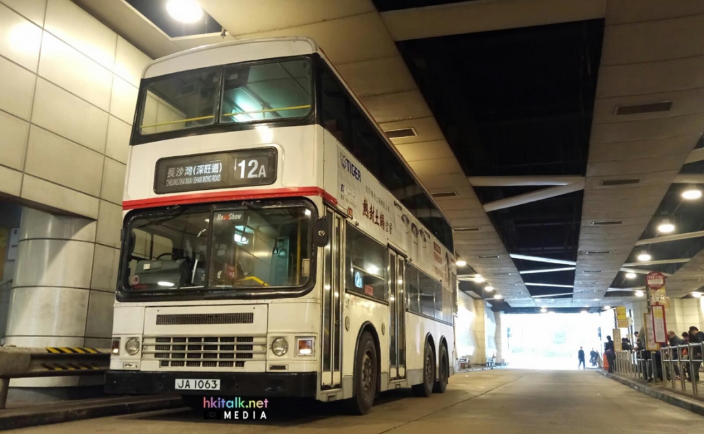 龍仔12A02.jpg