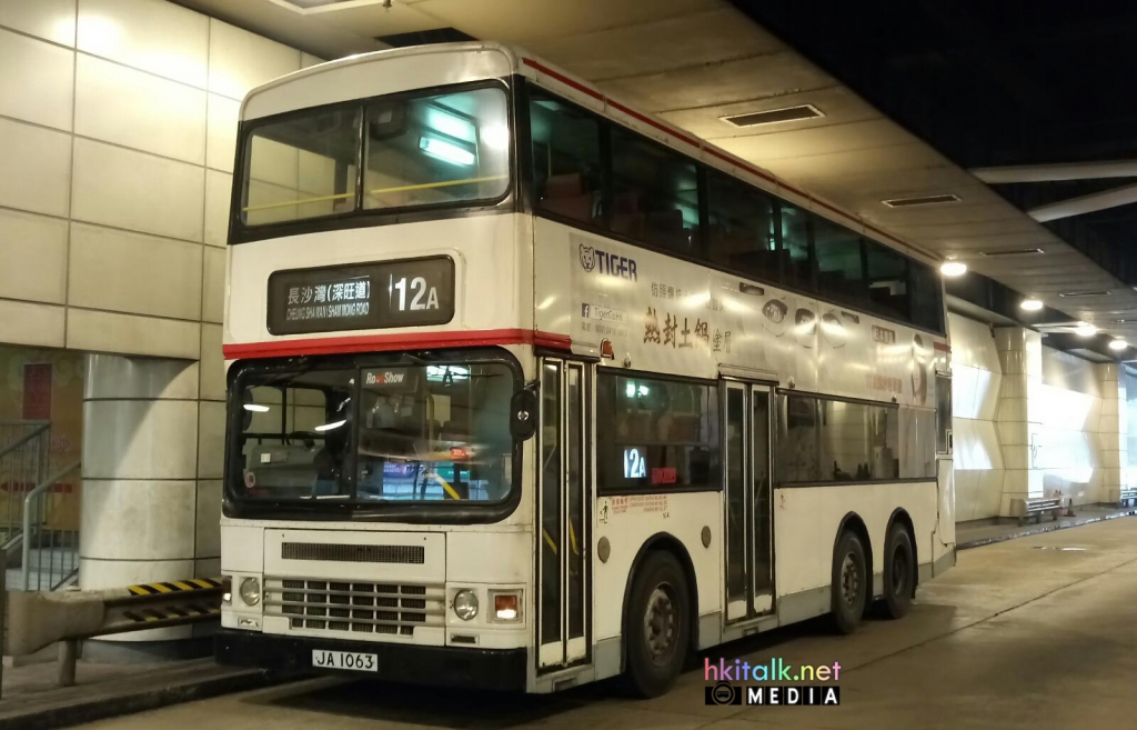 龍仔12A03.jpg